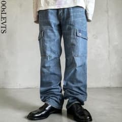 廃盤00s LEVI