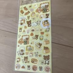 리락쿠마 베이커리 장식 씰