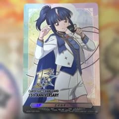 ヴァンガード 15th ANNIVERSARY エネルギー 明星エリカ - メルカリ