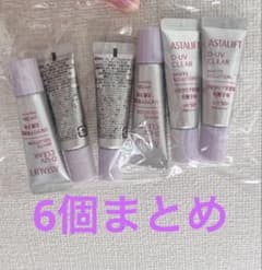 アスタリフトUV 日焼け止め　美容液化粧下地のサムネイル
