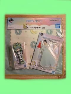 櫻井優衣　アクリルスタンドセット　タオル FRUITS ZIPPER 櫻井優衣タオル・アクリルスタンド・キーホルダーセット