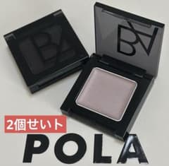 新品ポーラ B.A オアシスベース 新色アイカラー（2g✖️2個）のサムネイル