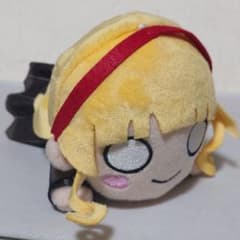 ラブライブ　スーパースタ　寝そべりぬいぐるみ ユニットcatchu　平安名すみれ