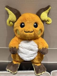 ライチュウ ぬいぐるみ 中国ポケモンセンター限定 広州限定袋付き