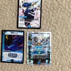 斬隠オロチ などのサムネイル
