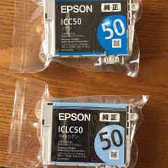 だっふぃ〜さま専用ページのサムネイル