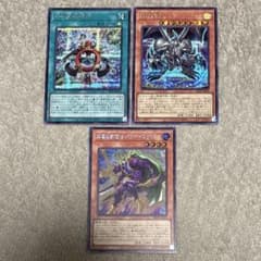 遊戯王 時の魔術師 シークレット まとめ - メルカリ