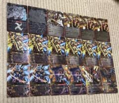【バトスピ　ホロ有り・レリーフXレア】引退品 バトスピ ホロ有り・レリーフXレア】引退品 - メルカリ