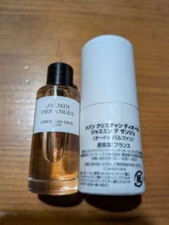 Christian Dior JASMIN DES ANGES 香水のサムネイル