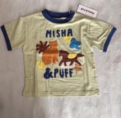 misha&puff Pasture Applique Tee - メルカリ