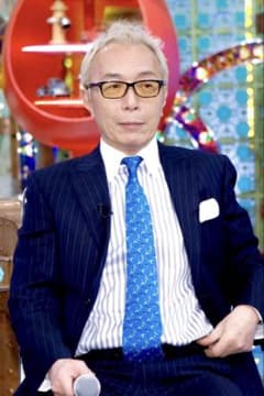 999.9フォーナインズ NP-601 所ジョージ メガネ サングラス 同一品 