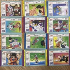 ドラゴンボール カードダス アマダ ppカード 12枚 - メルカリ