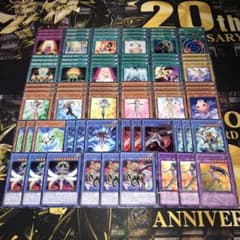 19044 遊戯王 サイバーエンジェル デッキパーツ 機械天使 天上院明日香