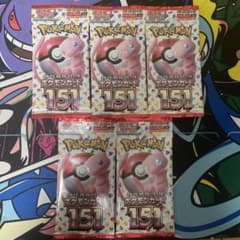 ポケモンカードゲーム 強化拡張パック 151 5パックセットのサムネイル