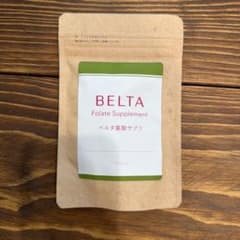 【未開封】BELTA ベルタ葉酸サプリ 120粒のサムネイル
