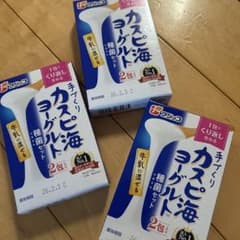 カスピ海ヨーグルト　種菌のサムネイル