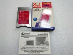 サンワサプライ マルチアダプタ ADR-XMSMPのサムネイル