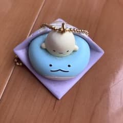 すみっコぐらし とかげ たぴおか　ドーナツ　キーホルダーのサムネイル