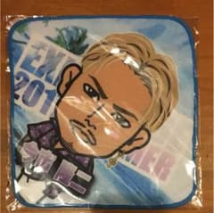 今市隆二ハンドタオル オンラインガチャのサムネイル