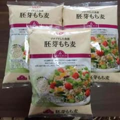 人気商品！　胚芽　もち麦　800ｇ　3袋セットのサムネイル
