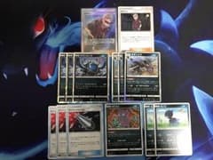 ポケモンカードのサムネイル