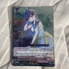 安いヴァンガード クーリングハート・ユイカの通販商品を比較