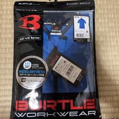 バートル新品のサムネイル