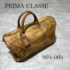 PRIMA CLASSE プリマクラッセ ボストンバッグ 美品 y2k 90's~00's Y2K PRIMA CLASSE 世界地図 ボストンバッグ - メルカリ