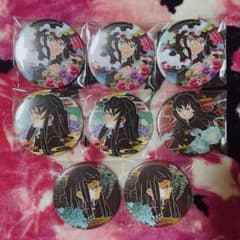 m69799302863_1.jpg?1729449469