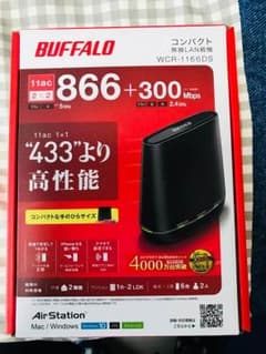 バッファロー ルーター WCR-1166DSのサムネイル