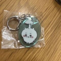 ちいかわ アクリルキーホルダー 寄生のサムネイル