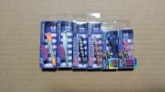 BlueBlue ARVIN SNECON AMICON 6個セットのサムネイル
