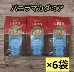 ライオンコーヒー バニラマカダミア 6袋 - メルカリ