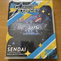 아이머스 SideM 3rdLIVE 센다이