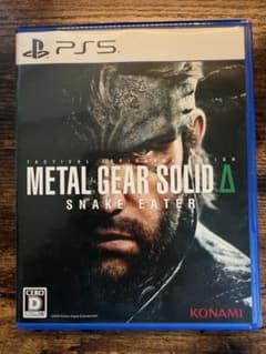 PS5 METAL GEAR SOLID Δ スネークイーター 美品 匿名配送のサムネイル