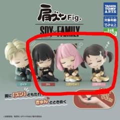 SPY×FAMILY 肩ズンフィギュア　アーニャ　ヨル　ベッキーセットのサムネイル