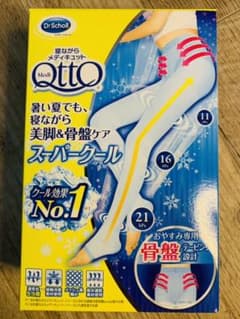 寝ながらメディキュット スーパークールのサムネイル