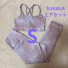 【中古】SUKALA 上下セット　S ヨガのサムネイル