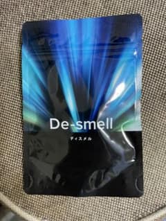 de-smell （ディスメル）のサムネイル