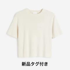 H＆M ファインニット クリーム 白 半袖 ショートトップス 新品 Sサイズのサムネイル