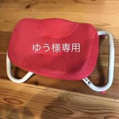 ながらウォークのサムネイル