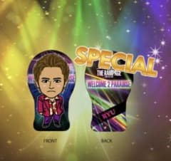 ランページ　龍クッションのサムネイル