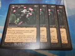 MTG プロモ 旧枠 逃げ場なし 4枚 - メルカリ