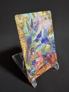 SDBH H2-36 セル 旧弾 ドラゴンボールヒーローズ - メルカリ