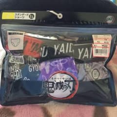 【新品】鬼滅の刃 パンツのサムネイル