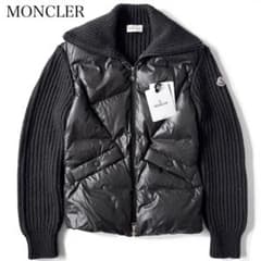 23AW】MONCLER ダウンジャケット ニットコンビ 切替 ハイブリッド 