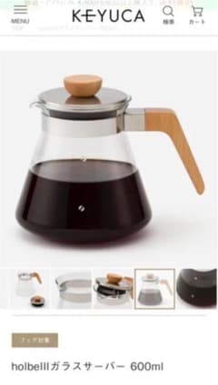 KEYUCA  コーヒーセット！サーバーとドリッパーとフィルターまで！のサムネイル