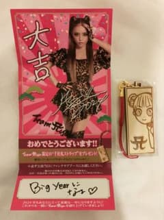 浜崎あゆみ　千社札　TA限定　カウコンのサムネイル