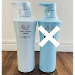 ディシラ セルビスシャンプー スムース 450mL レフィル - メルカリ