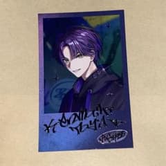 にじさんじ　VACHSS 剣持刀也チェキ風カード にじさんじ VACHSS チェキ風カード 剣持刀也 ノーマル - メルカリ
